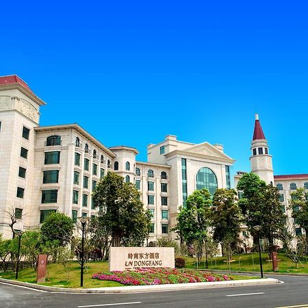 Ln Dongfang Hotel, Sihui Ngoại thất bức ảnh